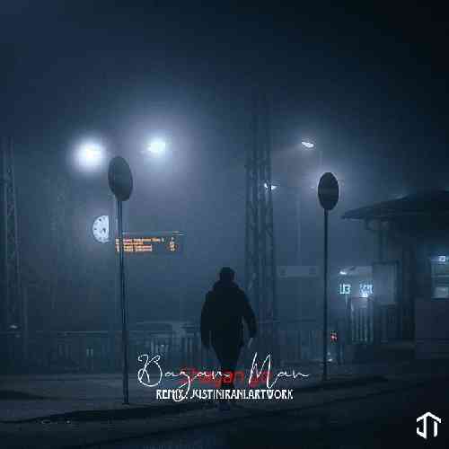 شایان یو بازم من